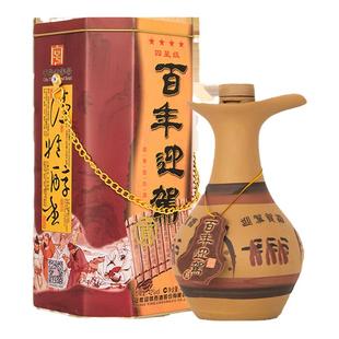 【 酒厂直营】 迎驾贡酒 百年迎驾四星 42度450ml*6浓香型纯粮酒