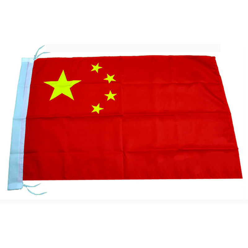 国旗党旗标准户外旗杆旗帜1-5号国旗红旗党旗防水纳米旗订制印旗