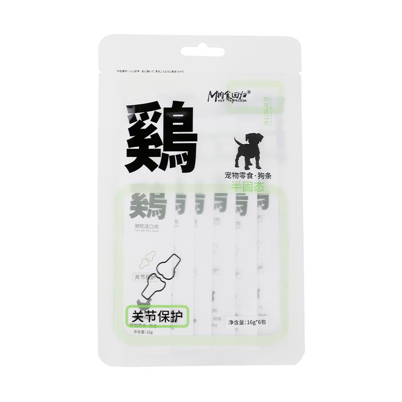 肉食回归半固态狗条零食中小型犬互动奖励鸡肉湿粮鲜肉条狗粮