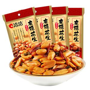 洽洽椒盐味花生米 奶香味酒鬼下酒菜 麻辣味零食花生粒年货小吃
