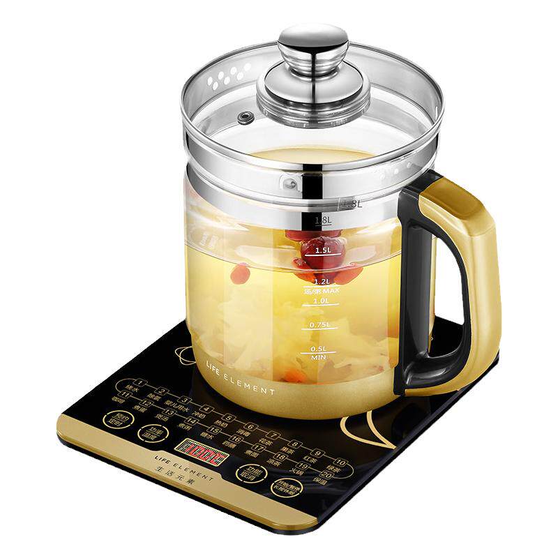 生活元素D1801养生壶家用多功能全自动煮花茶办公室大容量煮茶