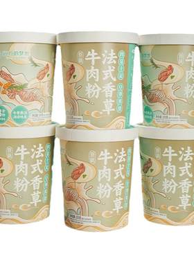 草原汇香羊肉粉速食泡面桶装方便面内蒙古赤峰酸辣松茸牛肉粉丝汤