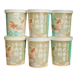 草原汇香羊肉粉速食泡面桶装方便面内蒙古赤峰酸辣松茸牛肉粉丝汤