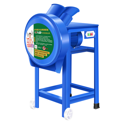 粗细可调【无需安装】高效碎草机