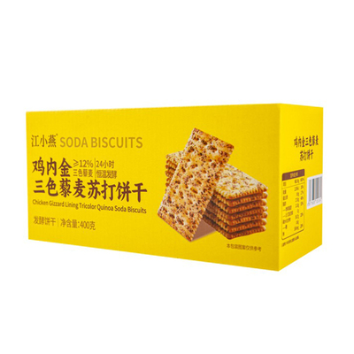 江小燕鸡内金苏打饼干