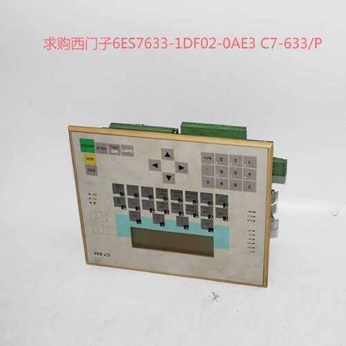 议价显示屏6ES76331DF020AE3维修