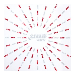 精英乒乓网DHS红双喜乒乓球拍保护膜胶皮贴膜兵乓球护胶膜 单片装