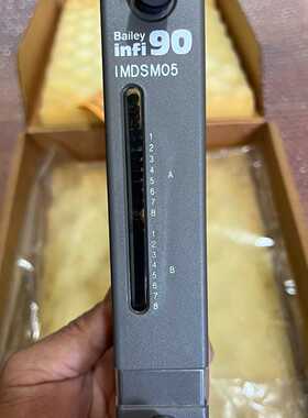 全新bailey板infi90，型号：IMDSM05议价