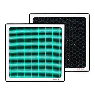 适配广汽埃安AION Y/aion/s plus单片合创Z03空调滤芯aiony活性炭