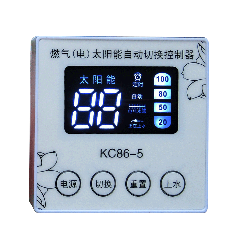 太阳能与燃气热水器切换控制器