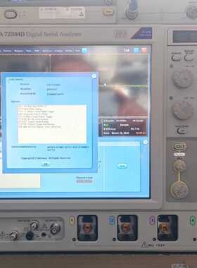 询价-DSA72504D MSO72304DX DPO72004C