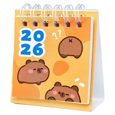 卡皮巴拉可爱2026年台历学生时间管理桌面打卡日历本简约小日历