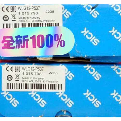 议价sickWLG12P537西克全新反射式光栅传感器1维修