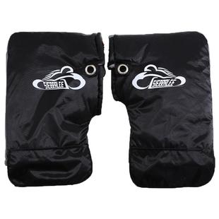 电动车手把套冬季加厚电瓶摩托车把套防风防水防寒三轮车保暖手套