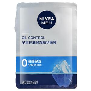Nivea/妮维雅男士多重控油保湿精华面膜25g*5片装
