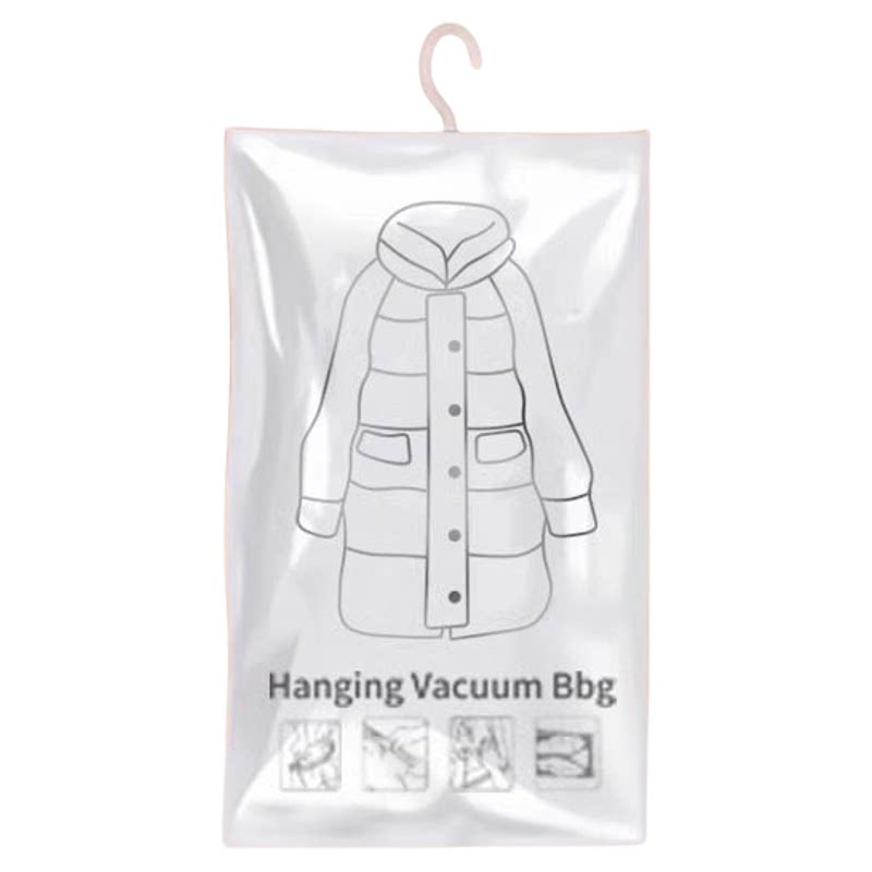 羽绒服专用可挂式防尘压缩袋