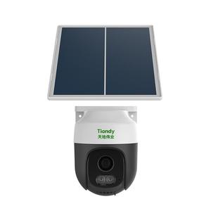 天地伟业太阳能室外监控摄影头无死角家用4G免流量手机远程摄像头