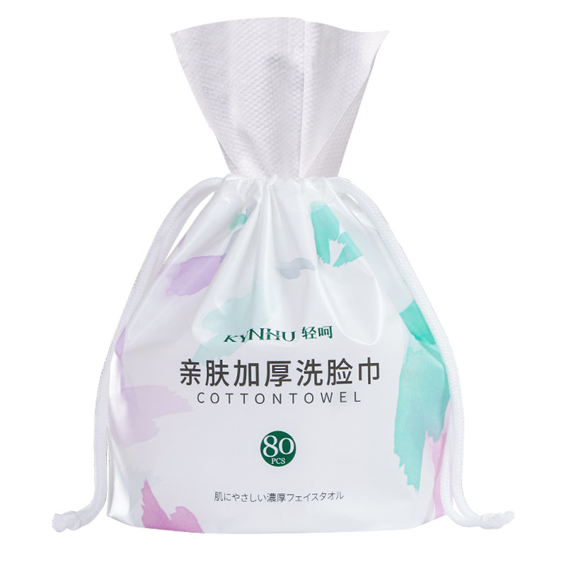 一次性洗脸巾轻呵买赠