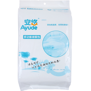 加厚一次性床单被套枕套被罩酒店隔脏多功能被服包非睡袋