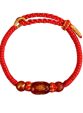 2026马年本命年红绳手链吉祥礼物