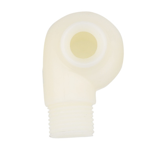 ABS塑料夹扣万向除尘涡流喷嘴1/2环保除尘喷淋降温喷头大流量 4分