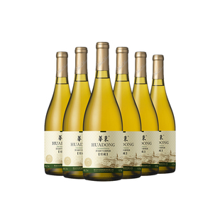 华东窖藏5莎当妮干白葡萄酒国产正品整箱红酒6支装百利酒庄顺丰