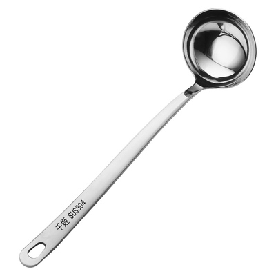 永品汇不锈钢火锅勺抗菌食品级