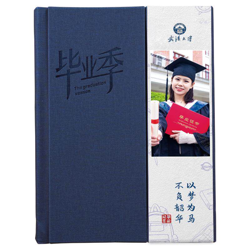 毕业相册定制大学班级同学录小学幼儿园照片书毕业照纪念册制作