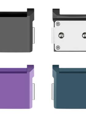 Z8/Z9/Z10Z11磁吸扣配件上盖下盖