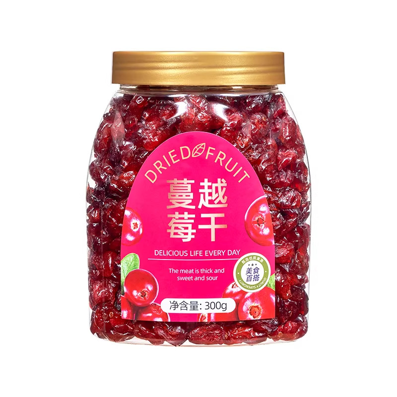 大兴安岭烘焙无糖精蔓越莓干