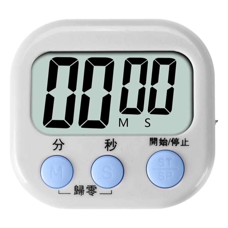 计时器厨房定时器学习电子闹钟秒表大音量正倒提醒器时钟商用专用
