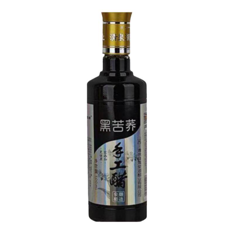 荞麦醋清泉湖无添加防腐剂瓶装醋