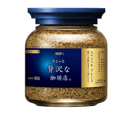 【自营】日本agf咖啡蓝棕罐黑咖啡速溶咖啡无蔗糖冻干咖啡粉80g