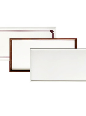 集成吊顶灯45X90平板灯45X90LED
