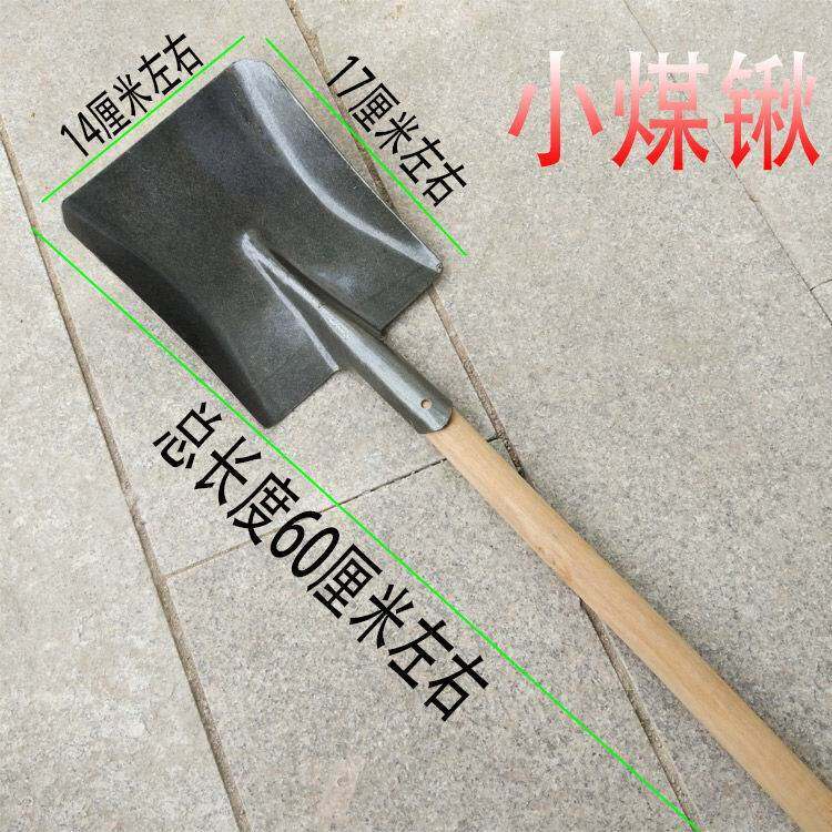 迷几炉钩子锅炉钩加长掏炉灰钩铁勾炉盖火钩子烧柴火炉子专用火i.