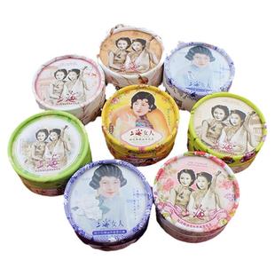 老上海雪花膏正品国货老牌官方上海女人雪花膏特产伴手礼品护手霜