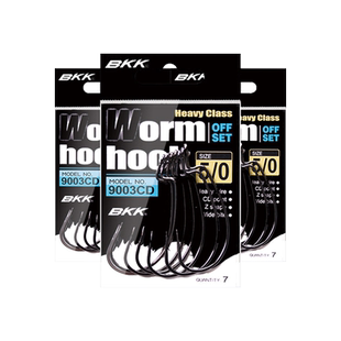 BKK路亚鱼钩曲柄钩德州倒钓软虫钩软饵钩宽腹窄腹9003-CD钓鱼用品