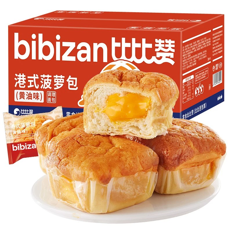比比赞港式菠萝包黄油夹心即食