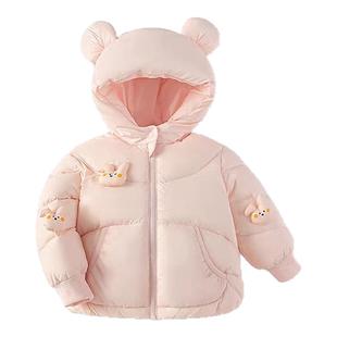 儿童羽绒服女童宝宝加厚外套男童冬装2025新款幼童连帽上衣面包服