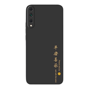 适用华为荣耀Play3手机壳honorplay3钢化膜挂绳ASK一ALOOX保护piay套AL00X防摔全包AL20女男paly老人用外后壳