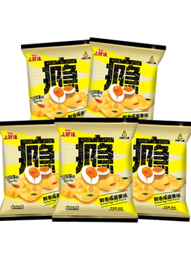 上好佳薯片组合装60g咸蛋黄