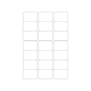 可移不干胶a4固定资产标签pp合成纸模切防撕不烂防水油重复粘贴移动移除无痕反复不留胶打印标识卡片贴纸