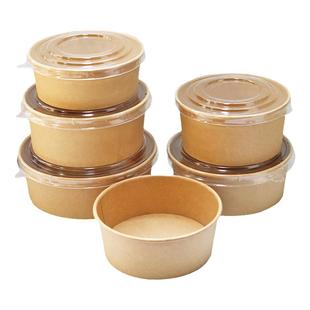 牛皮纸碗一次性圆餐盒国潮打包盒环保带盖外卖便当盒沙拉纸碗饭盒