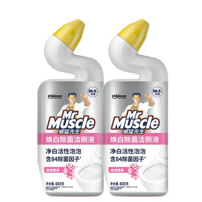 威猛先生洁厕灵桃花香84除菌液清洁洗厕所除臭马桶尿垢去黄神器