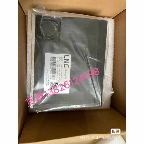 ES7DCT20D4C02全新原装宝元伺服驱动器非实价