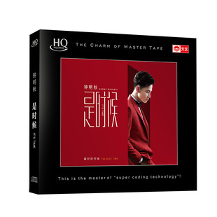 正版发烧碟 钟明秋 是时候HQCD高品质HIFI人声CD音乐光盘碟片