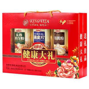 过年送长辈中老年人老人补品营养品礼物喝吃的食品送礼礼品礼盒装