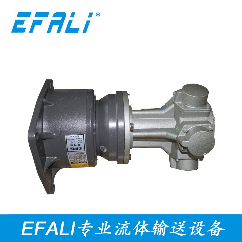 LOTO气动马达 活塞式气动马达 高功高扭马达 传动气动马达 M7