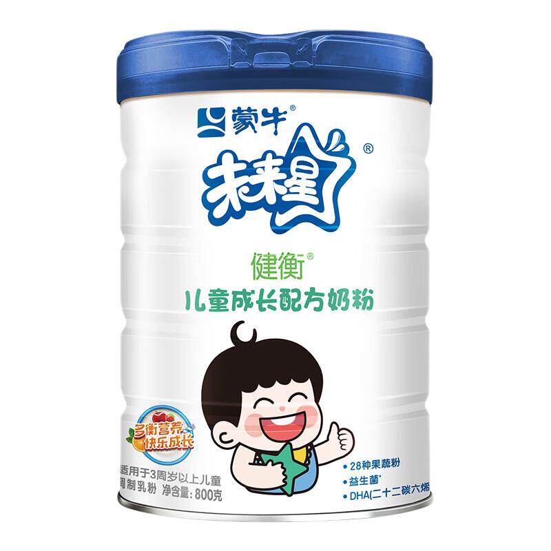 蒙牛儿童青少年高锌锌牛奶粉