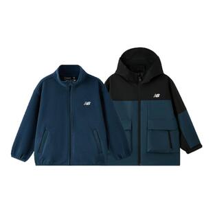 New Balance nb童装男女儿童防泼水一衣三穿摇粒绒外套两件套装